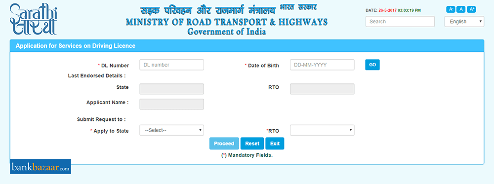 Apply for driving license delhi