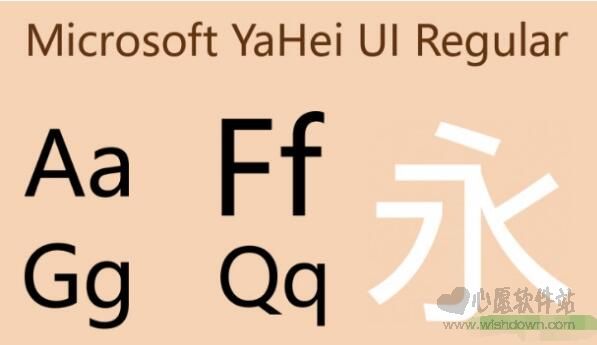 microsoft yahei font download for mac